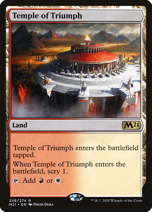 Tempel des Triumphes PM21-256 Rare Deutsch