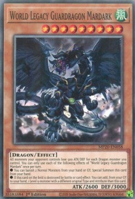 World Legacy Guardragon Mardark MP20-EN058 Common Englisch