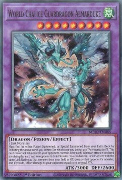 World Chalice Guardragon Almarduke MP20-EN065 Common Englisch