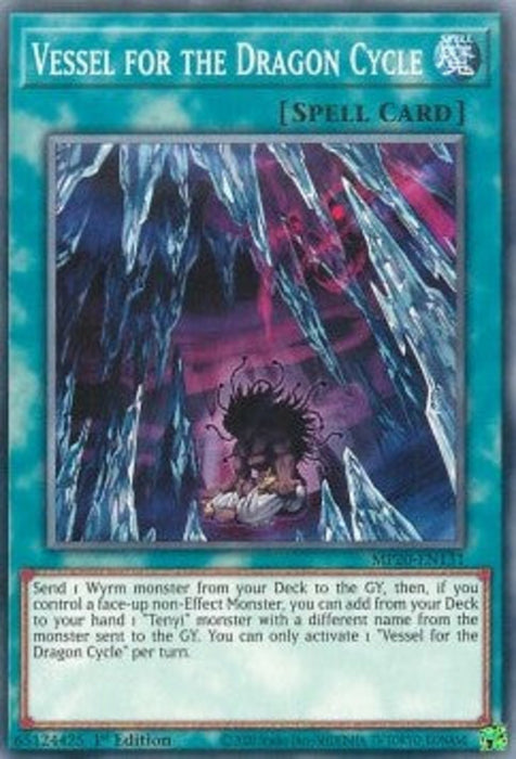 Vessel for the Dragon Cycle MP20-EN131 Common Englisch