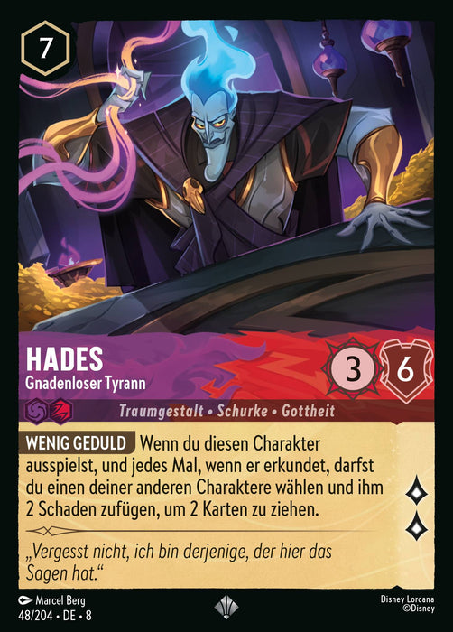 Hades - Gnadenloser Tyrann 8JAF-048 Super Rare Deutsch