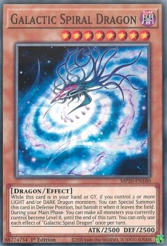 Galactic Spiral Dragon MP20-EN160 Common Englisch