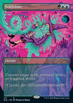 Voidslime SLD-137 Rare Englisch