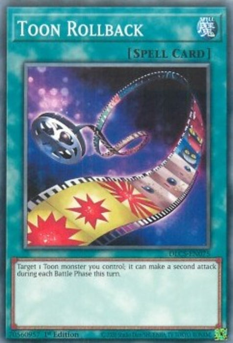 Toon Rollback DLCS-EN075 Common Englisch
