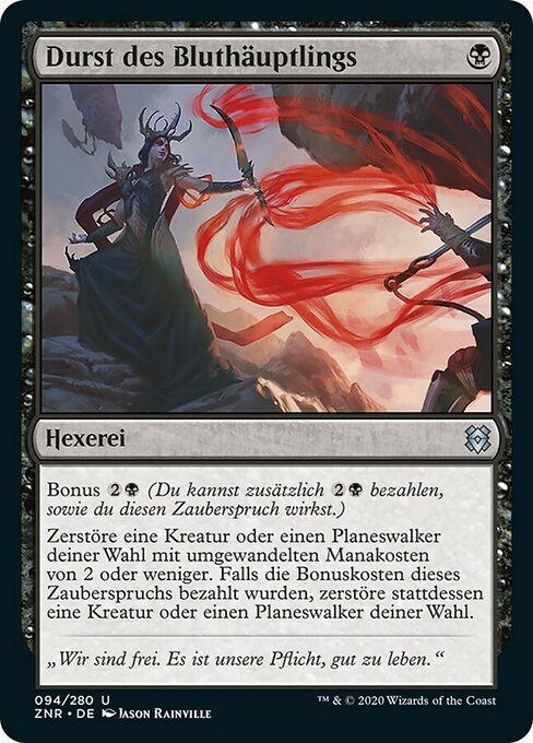 Magic: Bloodchief's Thirst