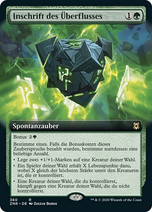 Inschrift des Überflusses XZNR-360 Rare Deutsch