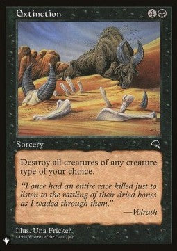 Extinction ZNL-95 Rare Englisch