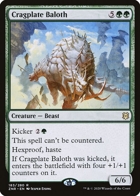 Magic: Cragplate Baloth