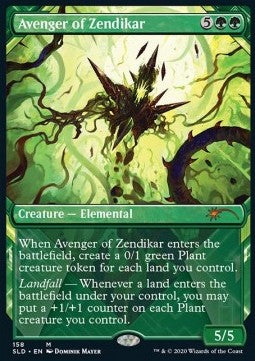 Avenger of Zendikar SLD-158 Mythic Englisch
