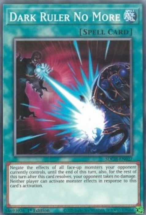 Dark Ruler No More SDCH-EN027 Common Englisch