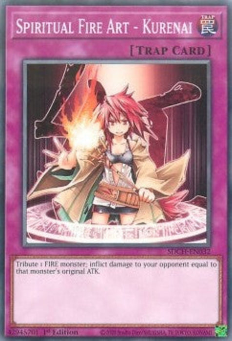Spiritual Fire Art - Kurenai SDCH-EN032 Common Englisch