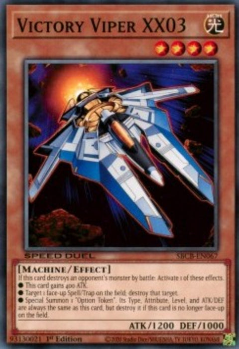 Victory Viper XX03 SBCB-EN067 Common Englisch
