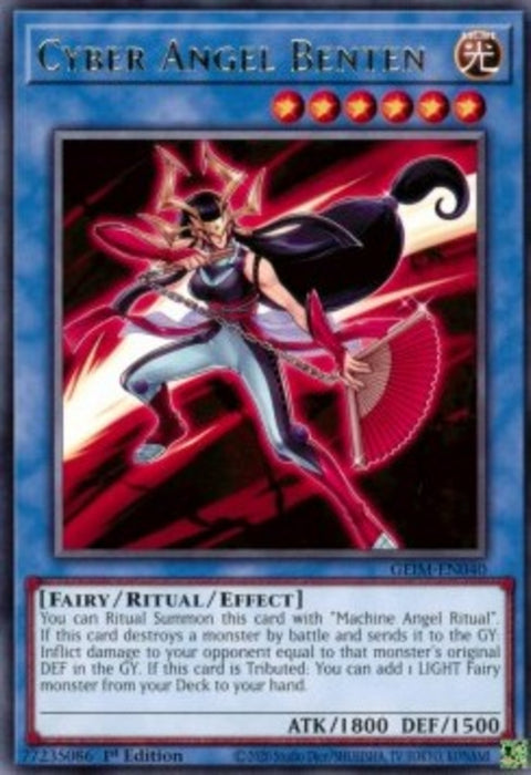 Cyber Angel Benten GEIM-EN040 Rare Englisch
