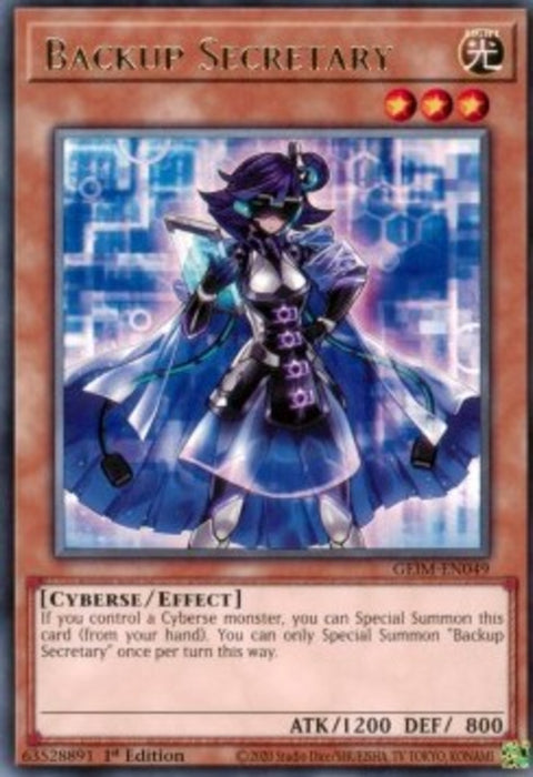 Backup Secretary GEIM-EN049 Rare Englisch