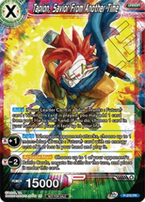 Tapion, Savior From Another Time P Promo Englisch