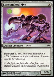 Suntouched Myr 5DN-160 Common Englisch