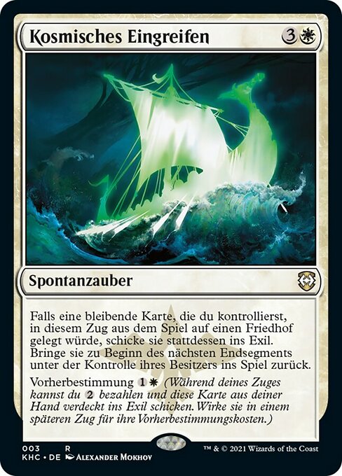 Magic: Cosmic Intervention
