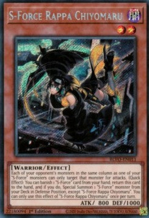 S-Force Rappa Chiyomaru BLVO-EN011 Secret Rare Englisch