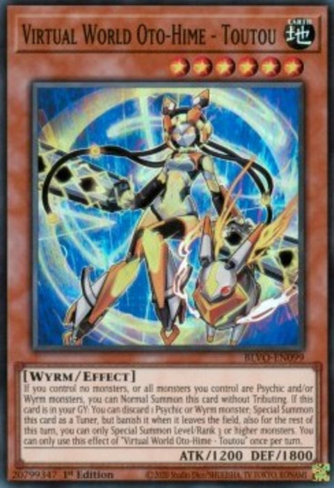 Virtual World Oto-Hime - Toutou BLVO-EN099 Super Rare Englisch