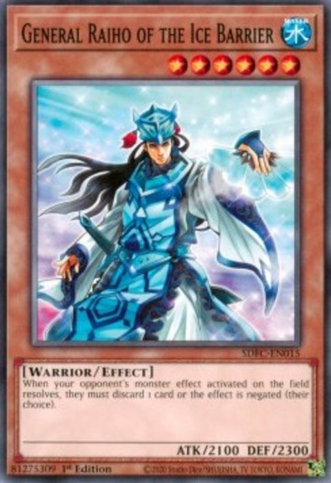 General Raiho of the Ice Barrier SDFC-EN015 Common Englisch