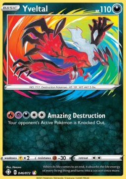 Yveltal SHF-46 Amazing Rare Englisch