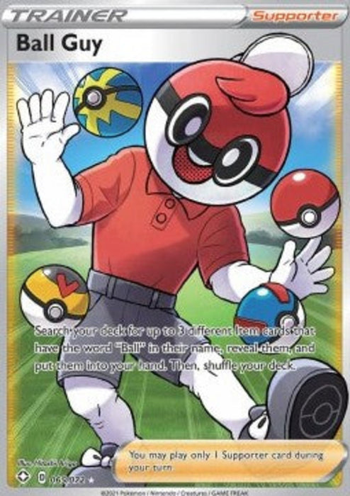 Ball Guy SHF-65 Ultra Rare Englisch