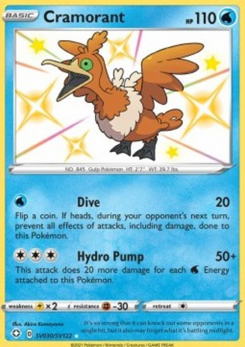 Cramorant SHF-SV30 Secret Rare Englisch