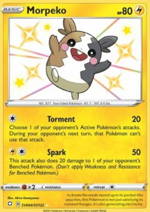 Morpeko SHF-SV44 Secret Rare Englisch