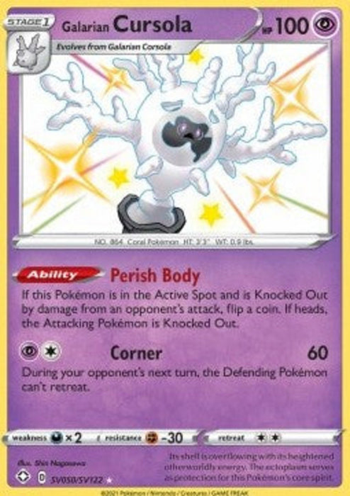 Galar- Gorgasonn SHF-SV50 Secret Rare Deutsch