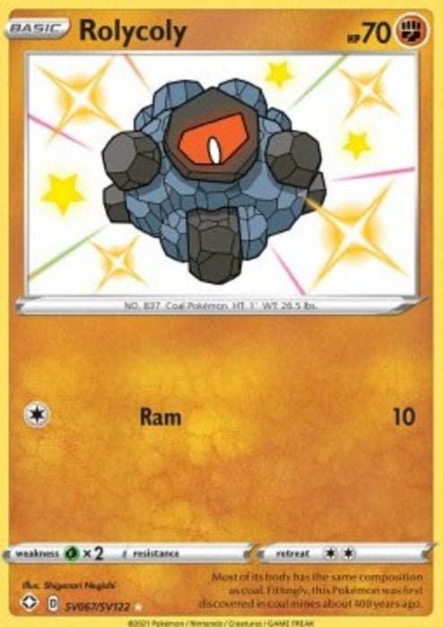 Klonkett SHF-SV67 Secret Rare Deutsch