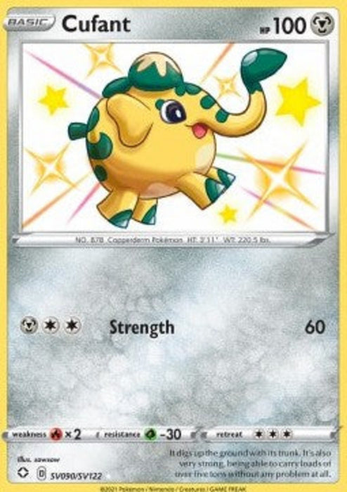 Cufant SHF-SV90 Secret Rare Englisch