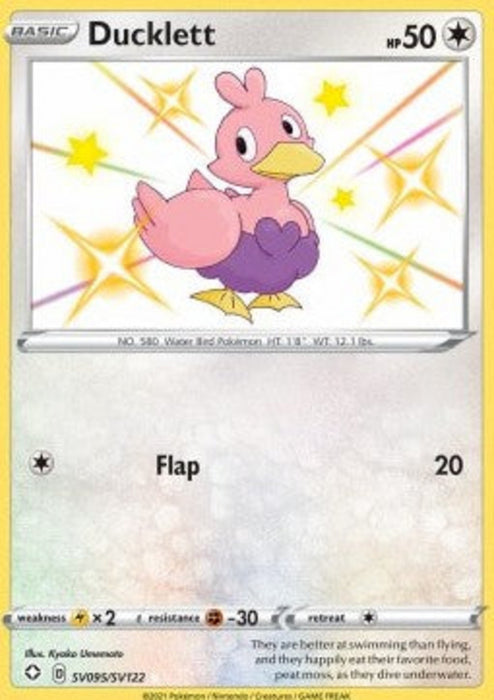 Ducklett SHF-SV95 Secret Rare Englisch