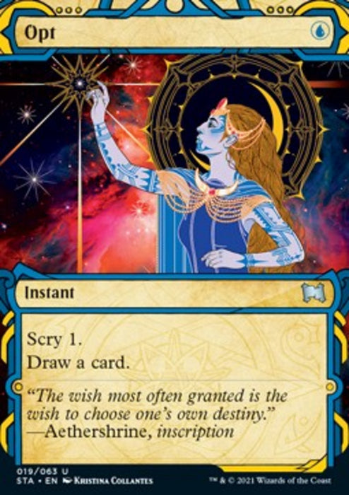 Opt (V.1) STA-19 Uncommon Japanisch