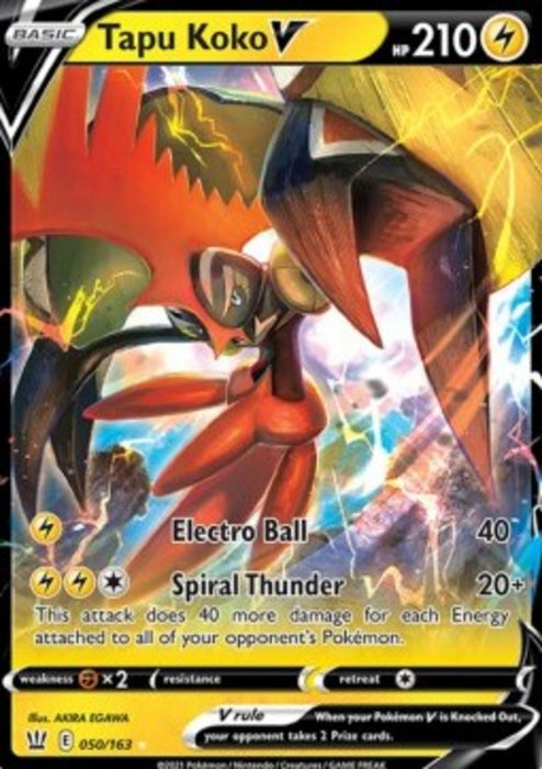 Tapu Koko V BST-50 Ultra Rare Englisch