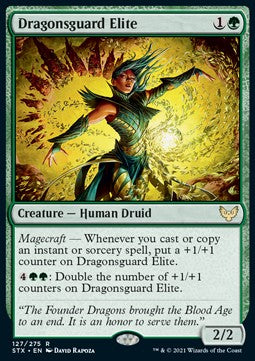 Drachengarde-Elite STX-127 Rare Deutsch