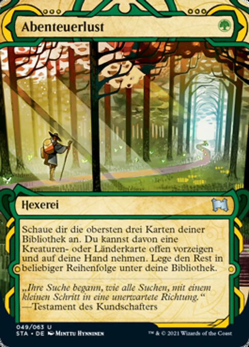 Magic: Adventurous Impulse