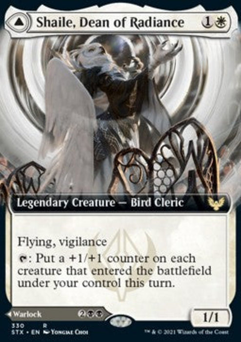Shaile, Dean of Radiance // Embrose, Dean of Shadow XSTX-330 Rare Englisch