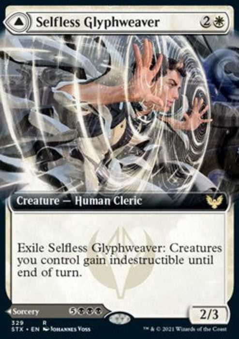 Selfless Glyphweaver // Deadly Vanity XSTX-329 Rare Englisch