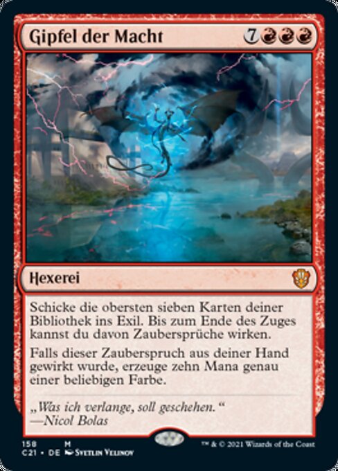 Magic: Apex of Power