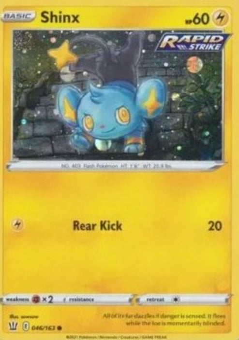 Shinx BST-46 Promo Englisch