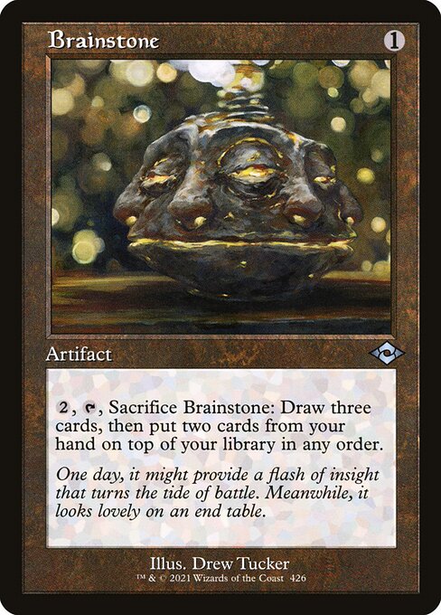 Magic: Brainstone