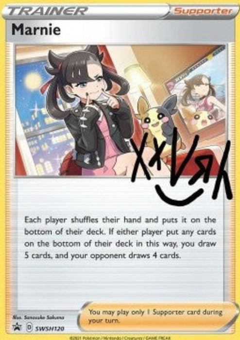 Mary SWSH-120 Promo Deutsch