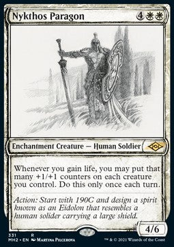 Nykthos-Vorbild XMH2-331 Rare Deutsch