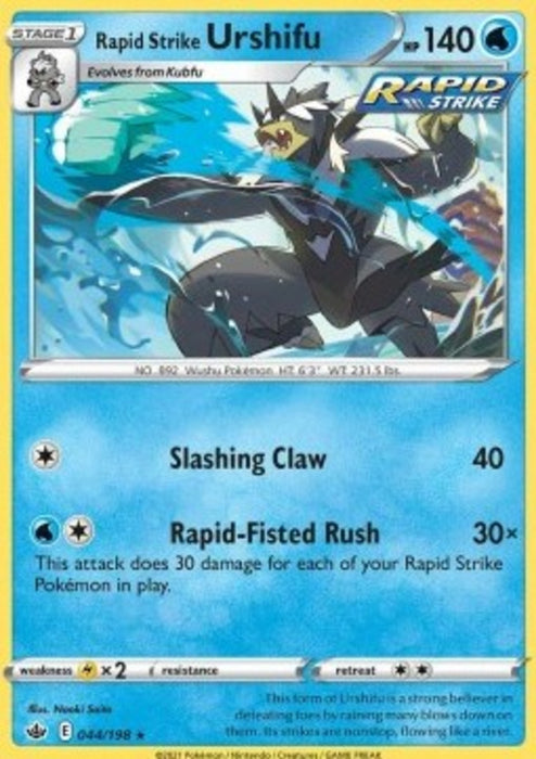 Rapid Strike Wulaosu CRE-044 Holo Rare Deutsch