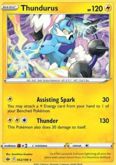 Voltolos CRE-052 Holo Rare Deutsch