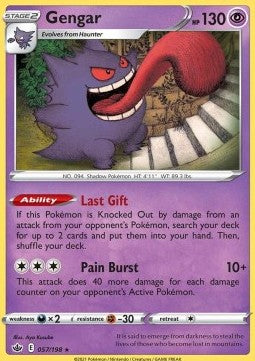 Gengar CRE-057 Holo Rare Deutsch