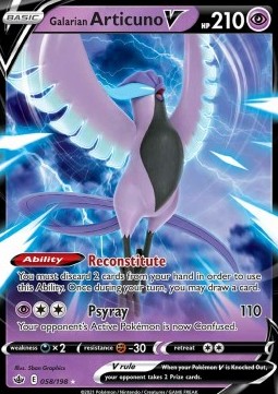 Galar-Arktos V CRE-058 Ultra Rare Deutsch