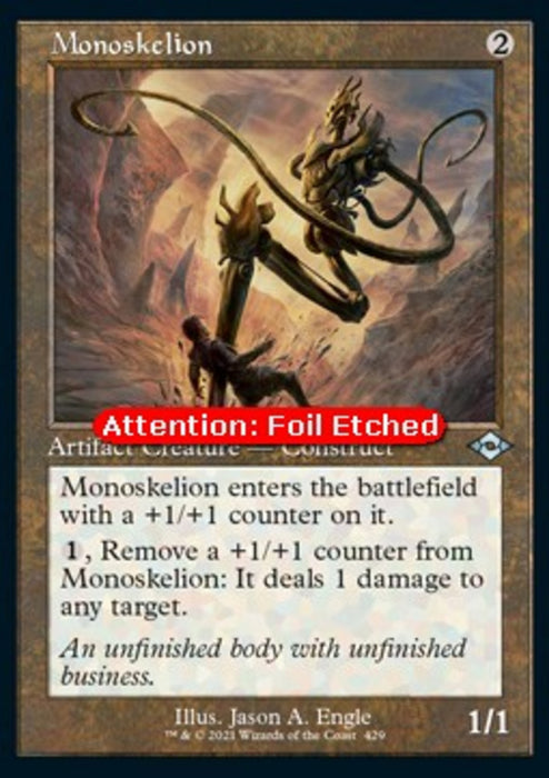 Monoskelion (V.2) XMH2-429 Uncommon Englisch