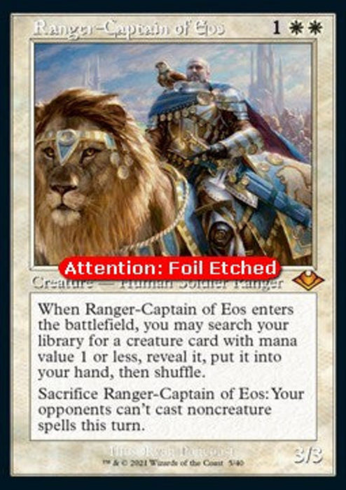 Ranger-Captain of Eos (V.2) RMH2-5 Mythic Englisch