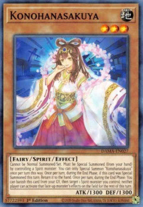 Konohanasakuya DAMA-EN027 Common Englisch